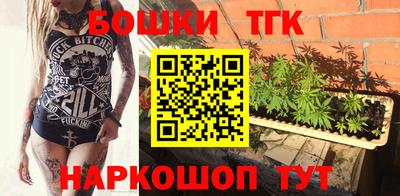 кокаин VHQ Дубна