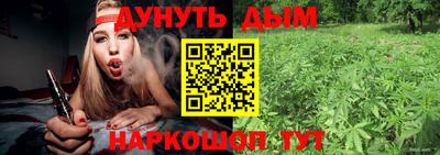 героин Апрелевка