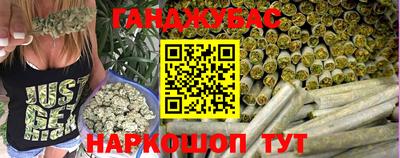 кокаин VHQ Дубна