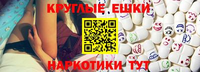 кокаин VHQ Дубна