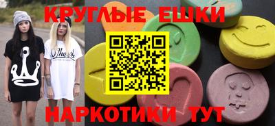 героин Апрелевка