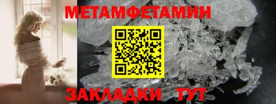 кокаин VHQ Дубна