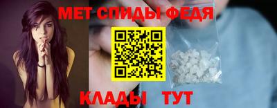 альфа пвп VHQ Донецк