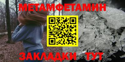 кокаин VHQ Дубна