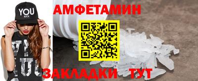 альфа пвп VHQ Донецк