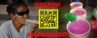 альфа пвп VHQ Донецк