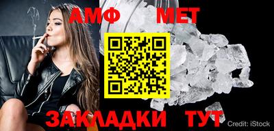 кокаин VHQ Дубна
