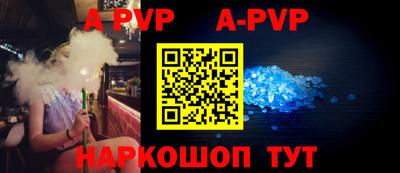кокаин VHQ Дубна
