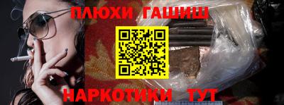альфа пвп VHQ Донецк