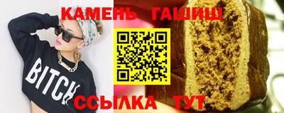 первитин Донской
