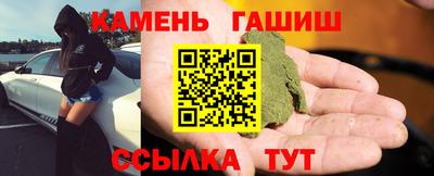 альфа пвп VHQ Донецк