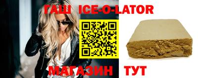 героин Апрелевка