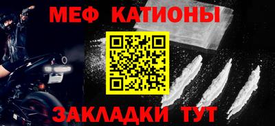 альфа пвп VHQ Донецк