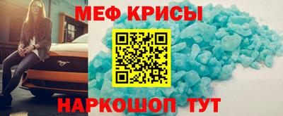 героин Апрелевка